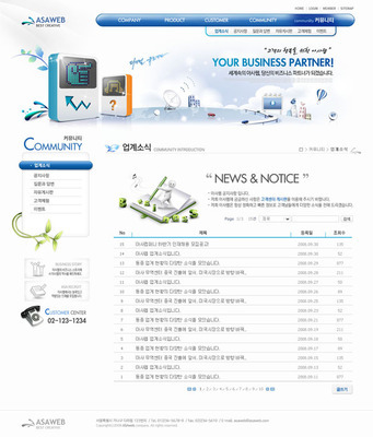 MP4海報網(wǎng)頁模板的設計與素材應用策略