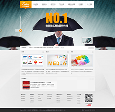 構建卓越在線藝術體驗 藝術品網站與網頁設計的關鍵要素