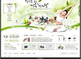 設(shè)計(jì)一個(gè)引領(lǐng)身心平衡的瑜伽健身網(wǎng)站 模板、策略與最佳實(shí)踐